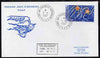 French Southern & Antarctic Territories 1987 Starfish 50c on illustrated cover with first day cancel, SG 220