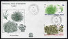 French Southern & Antarctic Territories 1987 Plants set of 2 on illustrated cover with first day cancel, SG 221-22