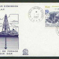 French Southern & Antarctic Territories 1987 Scientific Research (Research Vessels) on illustrated cover with first day cancel, SG 229