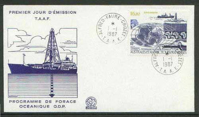 French Southern & Antarctic Territories 1987 Scientific Research (Research Vessels) on illustrated cover with first day cancel, SG 229
