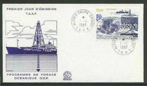 French Southern & Antarctic Territories 1987 Scientific Research (Research Vessels) on illustrated cover with first day cancel, SG 229