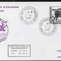French Southern & Antarctic Territories 1987 Antarctic Wildlife (Reindeer) on illustrated cover with first day cancel, SG 225