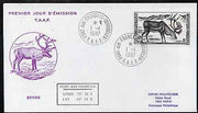 French Southern & Antarctic Territories 1987 Antarctic Wildlife (Reindeer) on illustrated cover with first day cancel, SG 225