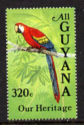 Guyana 1985 Macaw 320c value (from Wildlife set) unmounted mint SG 1448A