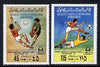 Libya 1979 University Games set of 2 unmounted mint, SG 923-4