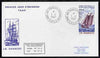 French Southern & Antarctic Territories 1987 J B Charcot (Schooner) on illustrated cover with first day cancel, SG 228