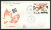 French Southern & Antarctic Territories 1987 Inmarsat Satellite on illustrated cover with first day cancel, SG 230