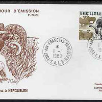 French Southern & Antarctic Territories 1989 Flora & Fauna 2f (Sheep) on illustrated cover with first day cancel, SG 245