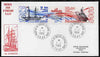 French Southern & Antarctic Territories 1989 Ships set of 2 plus label on illustrated cover with first day cancel, SG 250a