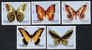 Sharjah 1972 Butterflies perf set of 5 unmounted mint (Mi 1018-22A)