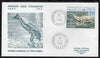 French Southern & Antarctic Territories 1989 Diving in Adelie Land on illustrated cover with first day cancel, SG 248