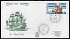 French Southern & Antarctic Territories 1988 Le Gros Ventre (Frigate) on illustrated cover with first day cancel, SG 237