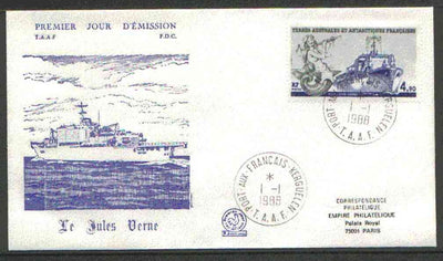 French Southern & Antarctic Territories 1988 Jules Verne (Survey Ship) on illustrated cover with first day cancel, SG 238