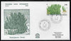 French Southern & Antarctic Territories 1988 Elephant Grass on illustrated cover with first day cancel, SG 232