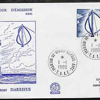 French Southern & Antarctic Territories 1988 Wind Generator on illustrated cover with first day cancel, SG 231