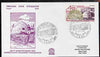 French Southern & Antarctic Territories 1988 40th Anniversary of French Polar Expeditions on illustrated cover with first day cancel, SG 243