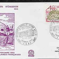 French Southern & Antarctic Territories 1988 40th Anniversary of French Polar Expeditions on illustrated cover with first day cancel, SG 243