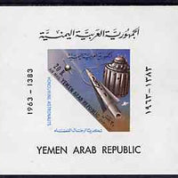 Yemen - Republic 1963 Honouring Astronauts imperf m/sheet unmounted mint, SG MS 244a, Mi BL 19