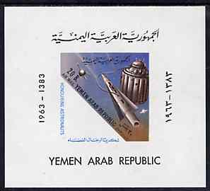 Yemen - Republic 1963 Honouring Astronauts imperf m/sheet unmounted mint, SG MS 244a, Mi BL 19