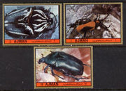 Ajman 1972 Beetles set of 3 from Birds & Beetles set unmounted mint (Mi 2172-77A)