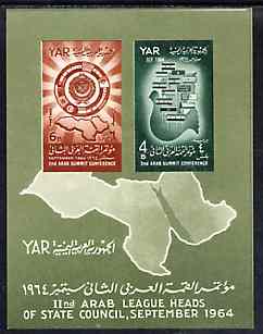 Yemen - Republic 1964 2nd Arab Summit Conference imperf m/sheet, unmounted mint SG MS 314a, Mi BL 32