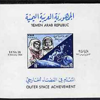 Yemen - Republic 1965 Space Flight of Luna 9 imperf m/sheet unmounted mint, SG MS 404, Mi BL 49