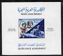 Yemen - Republic 1965 Space Flight of Luna 9 imperf m/sheet unmounted mint, SG MS 404, Mi BL 49