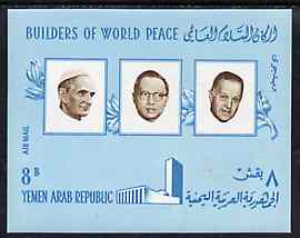 Yemen - Republic 1966 Builders of World Peace 8b imperf m/sheet, unmounted mint SG MS 384, Mi BL 47