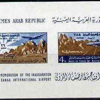 Yemen - Republic 1964 Sana Airport imperf m/sheet unmounted mint, SG MS 310a, Mi BL 30