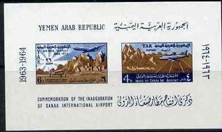 Yemen - Republic 1964 Sana Airport imperf m/sheet unmounted mint, SG MS 310a, Mi BL 30