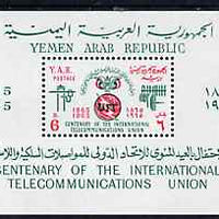 Yemen - Republic 1965 Int Telecommunications Union perf m/sheet unmounted mint, SG MS 332a, Mi BL 35