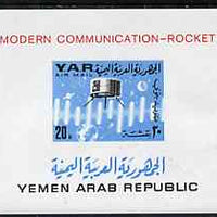 Yemen - Republic 1966 Telecommunications imperf m/sheet unmounted mint, SG MS 367, Mi BL 43