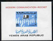 Yemen - Republic 1966 Telecommunications imperf m/sheet unmounted mint, SG MS 367, Mi BL 43
