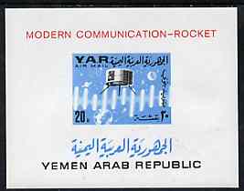 Yemen - Republic 1966 Telecommunications imperf m/sheet unmounted mint, SG MS 367, Mi BL 43