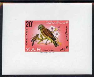 Yemen - Republic 1965 Birds imperf m/sheet unmounted mint, SG MS 328a, Mi BL 34