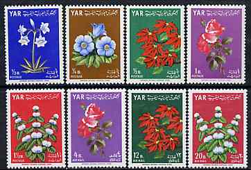 Yemen - Republic 1964 Flowers complete set of 8 unmounted mint, SG 298-305, Mi 390-97