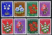 Yemen - Republic 1964 Flowers complete set of 8 unmounted mint, SG 298-305, Mi 390-97