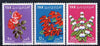 Yemen - Republic 1964 Flowers 'Postage Due' set of 3 unmounted mint, SG D306-08, Mi 17-19