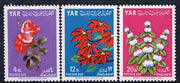 Yemen - Republic 1964 Flowers 'Postage Due' set of 3 unmounted mint, SG D306-08, Mi 17-19