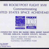 Cinderella - United States RRI Rocket Post imperf souvenir sheet (with corrected label) commemorationg US Space acjievements, numbered from a limited edition, unmounted mint