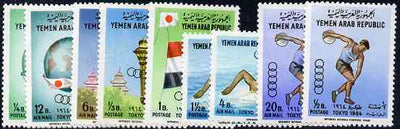 Yemen - Republic 1964 Tokyo Olympic Games #2 perf set of 9 unmounted mint, SG 272-80, Mi359-67
