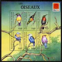 Guinea - Conakry 2001 Birds #1 perf sheetlet containing 6 values with Phila Nippon 01 logo unmounted mint. Note this item is privately produced and is offered purely on its thematic appeal