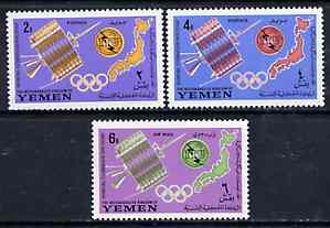 Yemen - Royalist 1965 Int Telecommunications Union perf set of 3 unmounted mint, SG R69-71, Mi 145-47