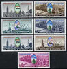 Yemen - Republic 1964 New York World's Fair perf set of 7 unmounted mint, SG 265-71, Mi 352-58