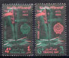 Yemen - Republic 1966 Traffic Day perf set of 2 unmounted mint, SG 414-15, Mi 512-13