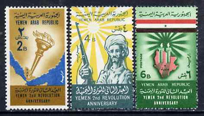 Yemen - Republic 1964 2nd Anniversary of Revolution perf set of 3 unmounted mint, SG 315-17, Mi 402-04