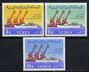 Yemen - Kingdom 1961 Hodeida Port unmounted mint set of 3, SG 138-40*