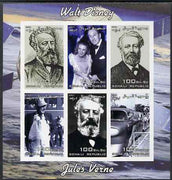 Somalia 2004 Walt Disney & Jules Verne imperf sheetlet containing 6 values unmounted mint. Note this item is privately produced and is offered purely on its thematic appeal