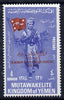 Yemen - Royalist 1965 4b perf with Churchill opt in red unmounted mint, SG R68, Mi 144a