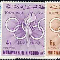 Yemen - Royalist 1964 Tokyo Olympic Games unmounted mint set of 3, SG R52-54, Mi 72-74